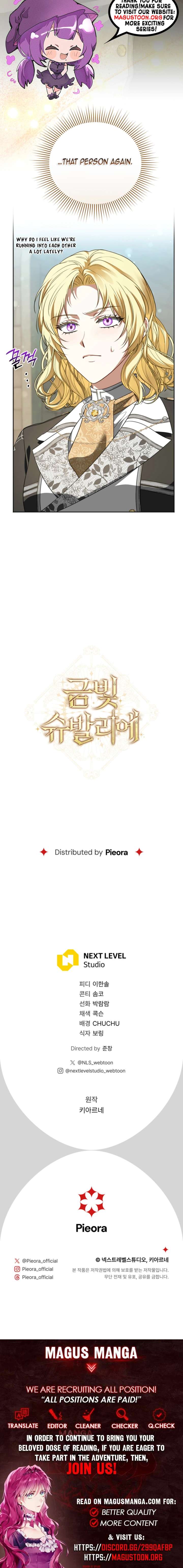 Golden Chevalier Chapter 11 - Page 15