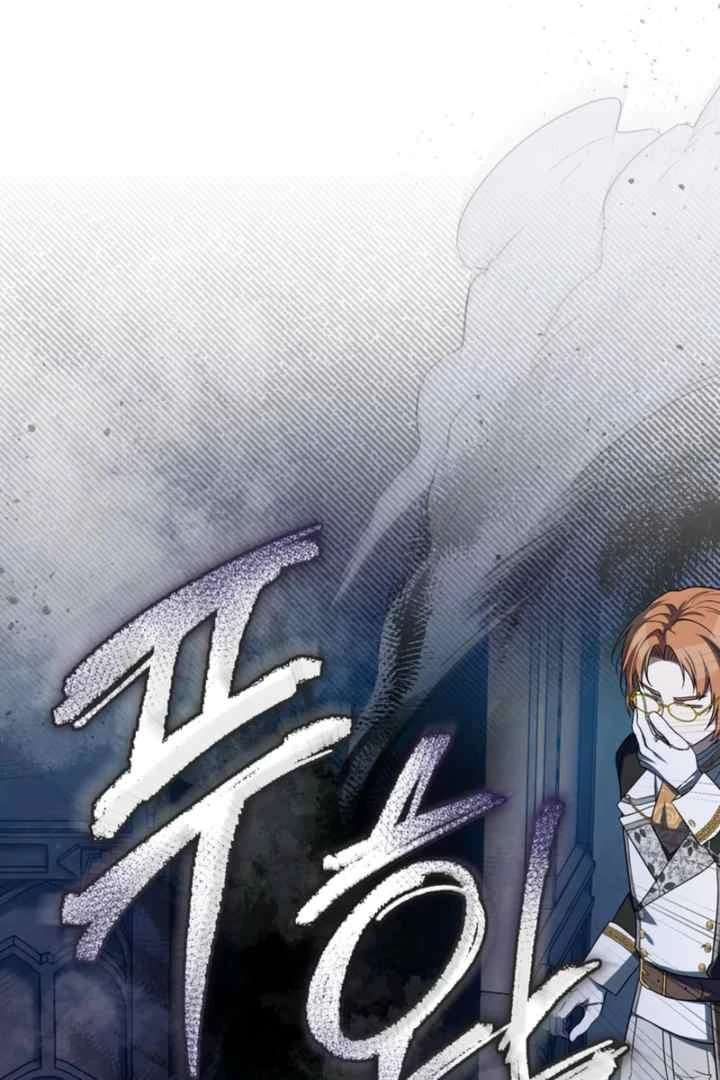 Golden Chevalier Chapter 13 - Page 43