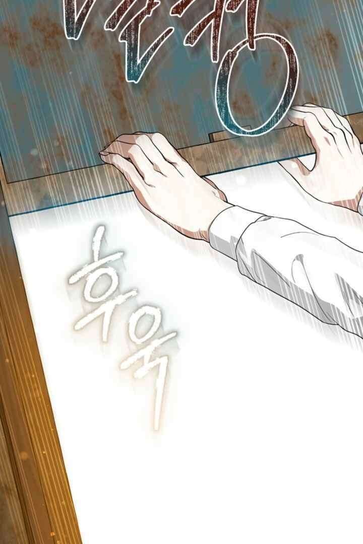 Golden Chevalier Chapter 13 - Page 65