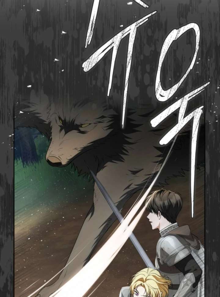 Golden Chevalier Chapter 15 - Page 104