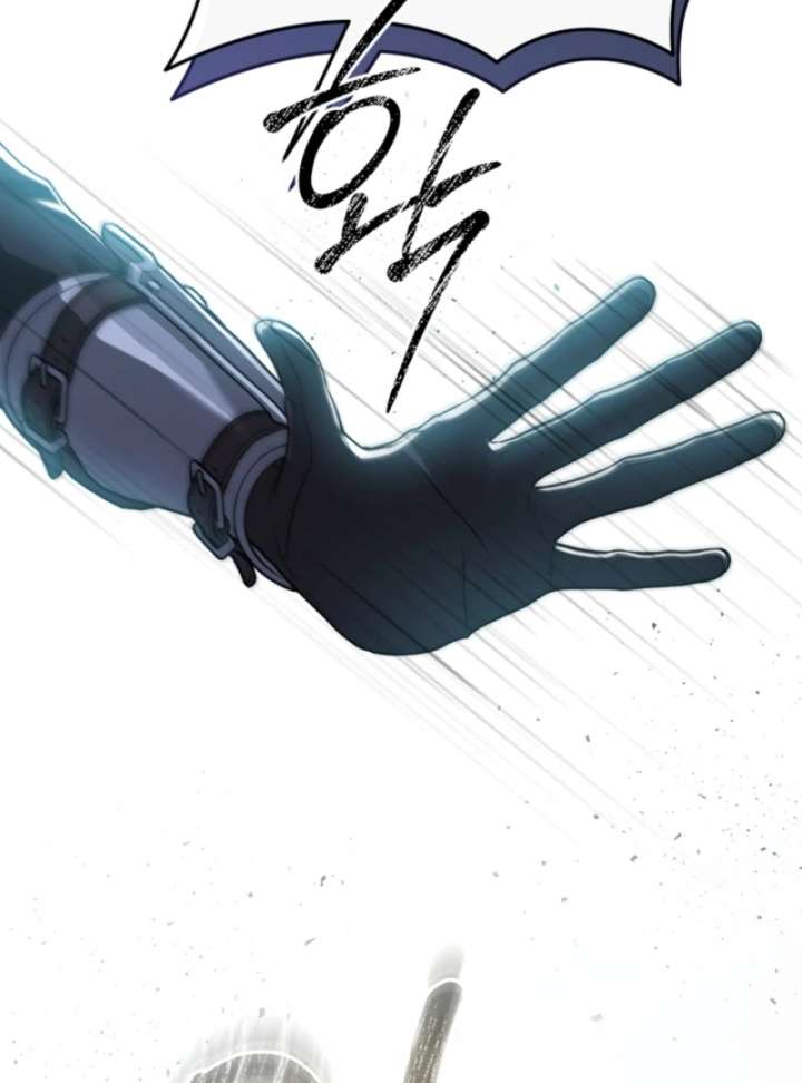 Golden Chevalier Chapter 15 - Page 63