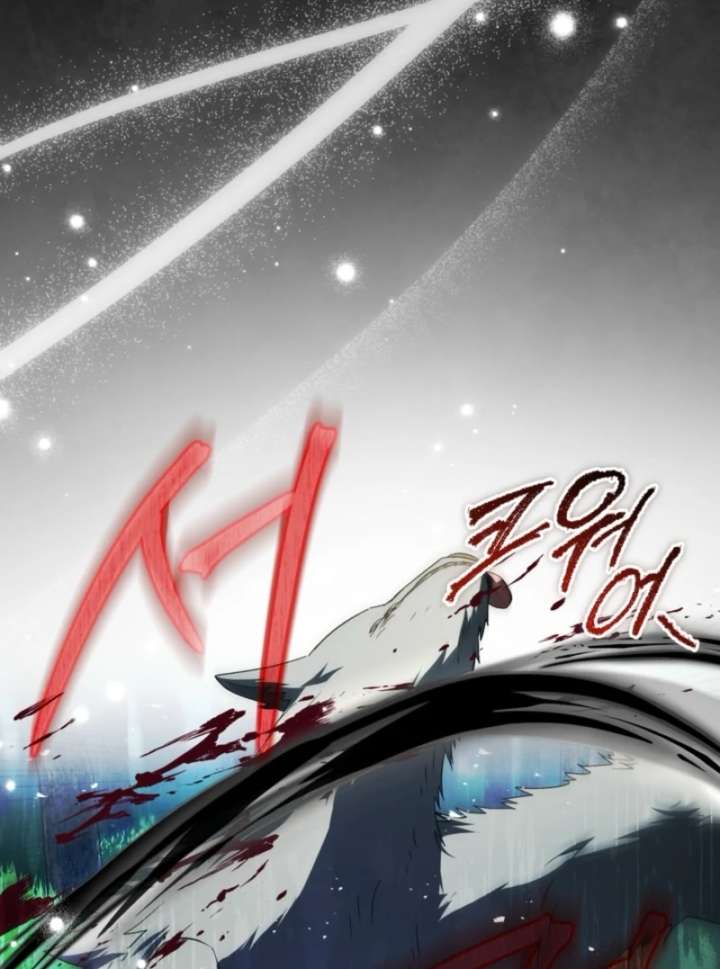 Golden Chevalier Chapter 15 - Page 68