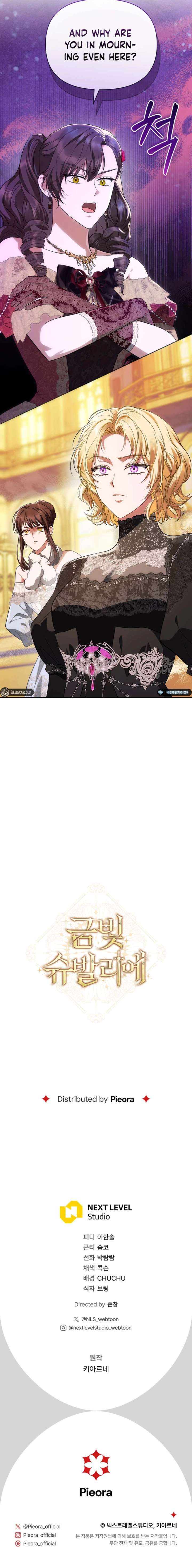 Golden Chevalier Chapter 18 - Page 10