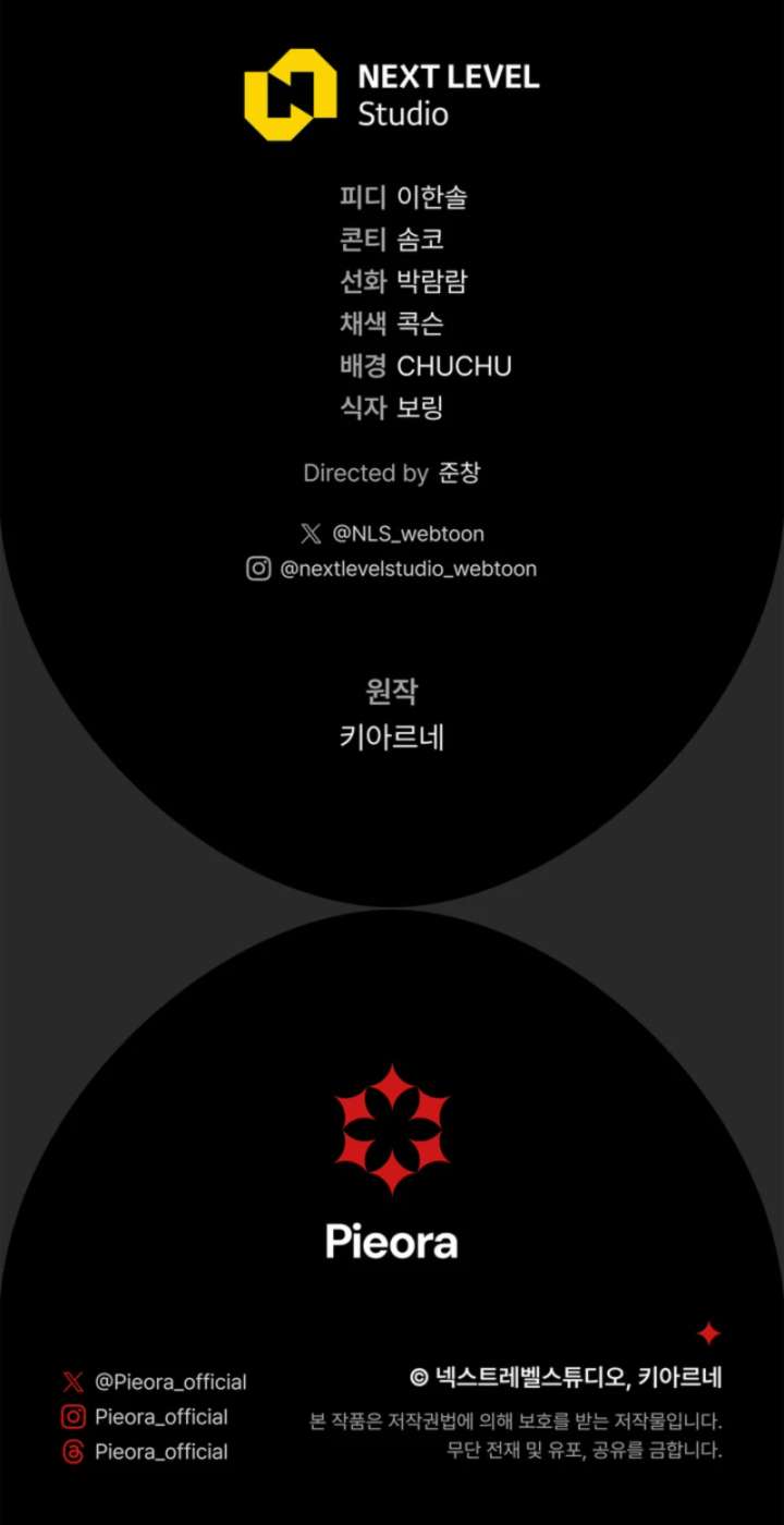 Golden Chevalier Chapter 4 - Page 13