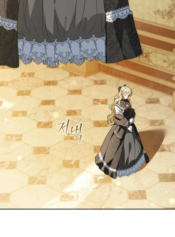 Golden Chevalier Chapter 5 - Page 75