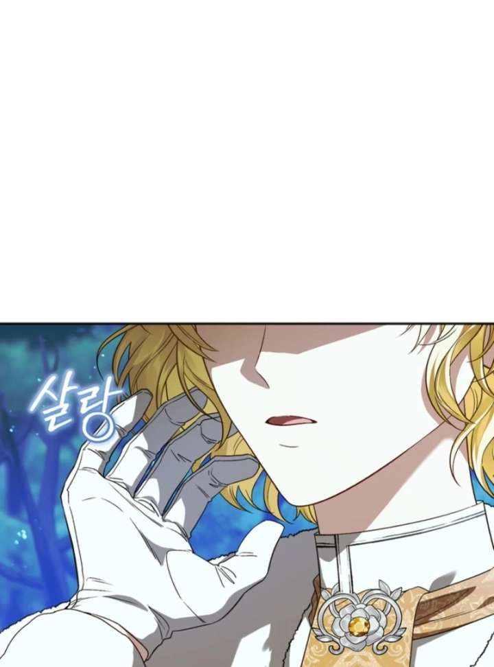 Golden Chevalier Chapter 9 - Page 2