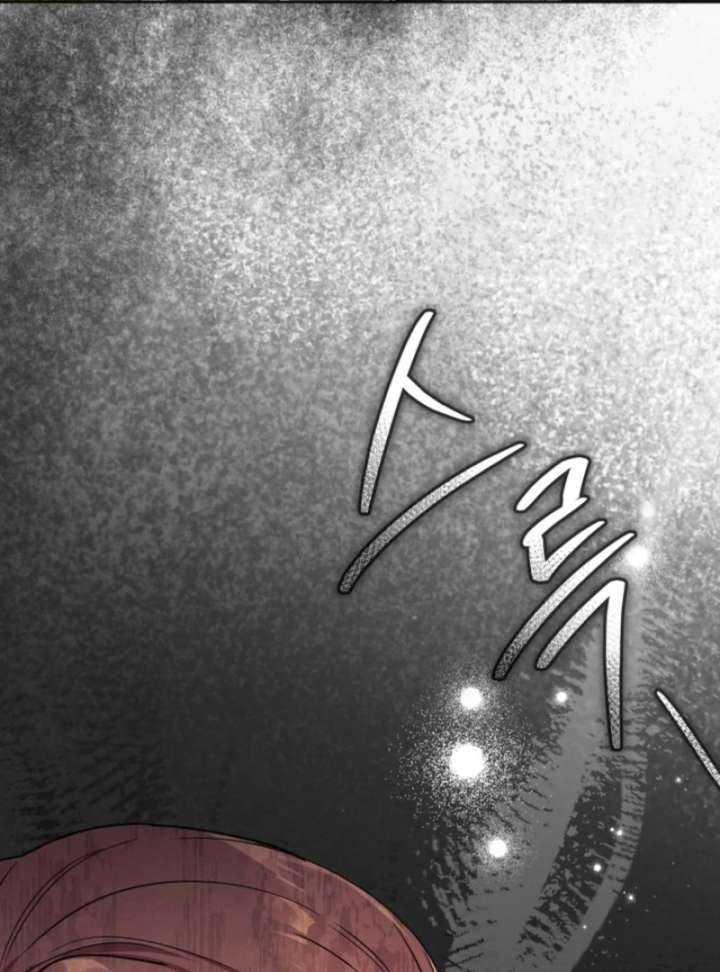 Golden Chevalier Chapter 9 - Page 130