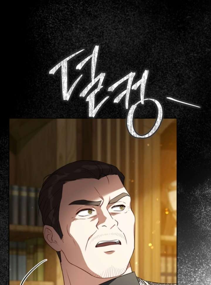 Golden Chevalier Chapter 9 - Page 25