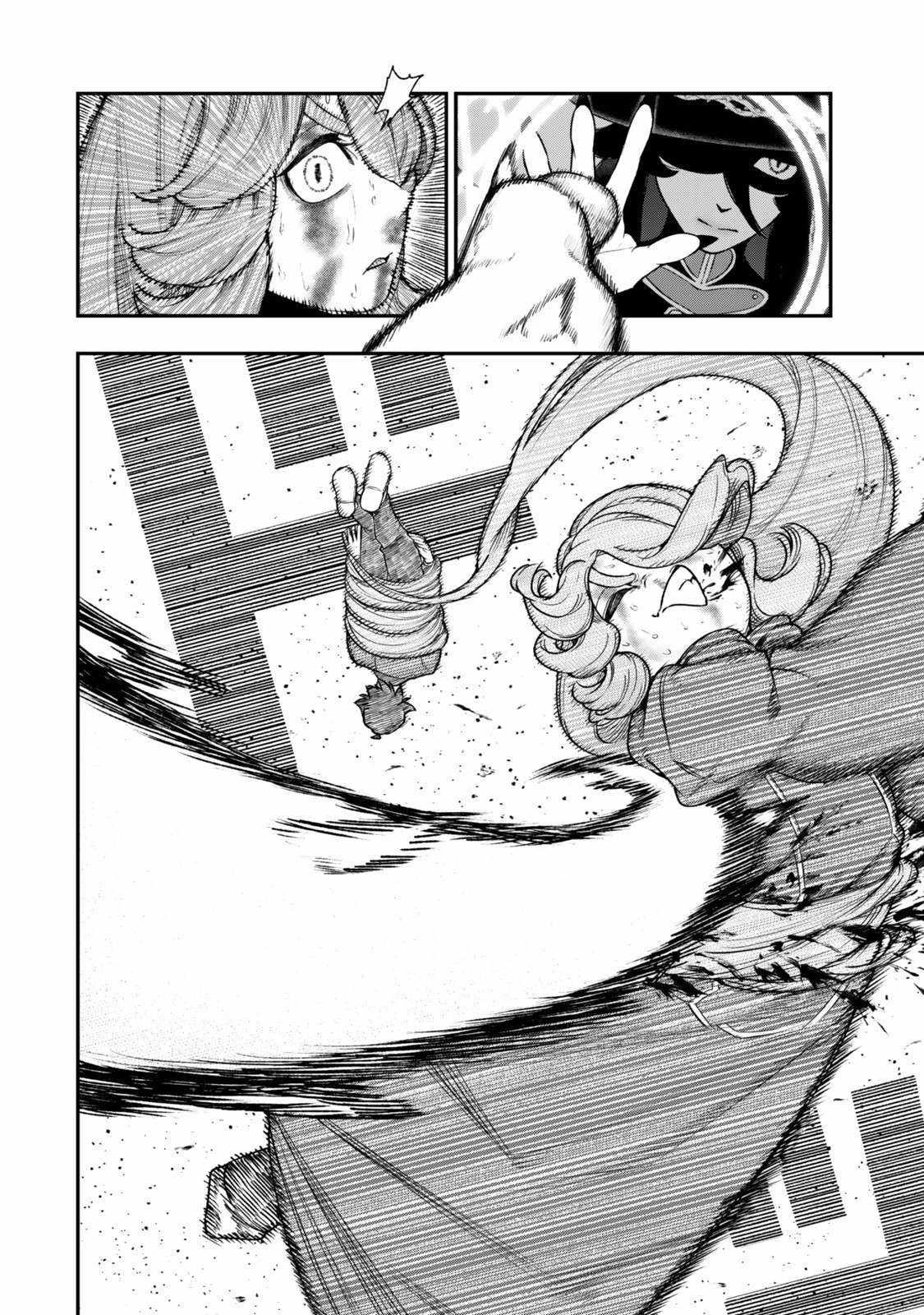 Gomi Ika da to Tsuihousareta Shounin, Jitsu wa Zensei Kensha desu Chapter 15.2 - Page 15