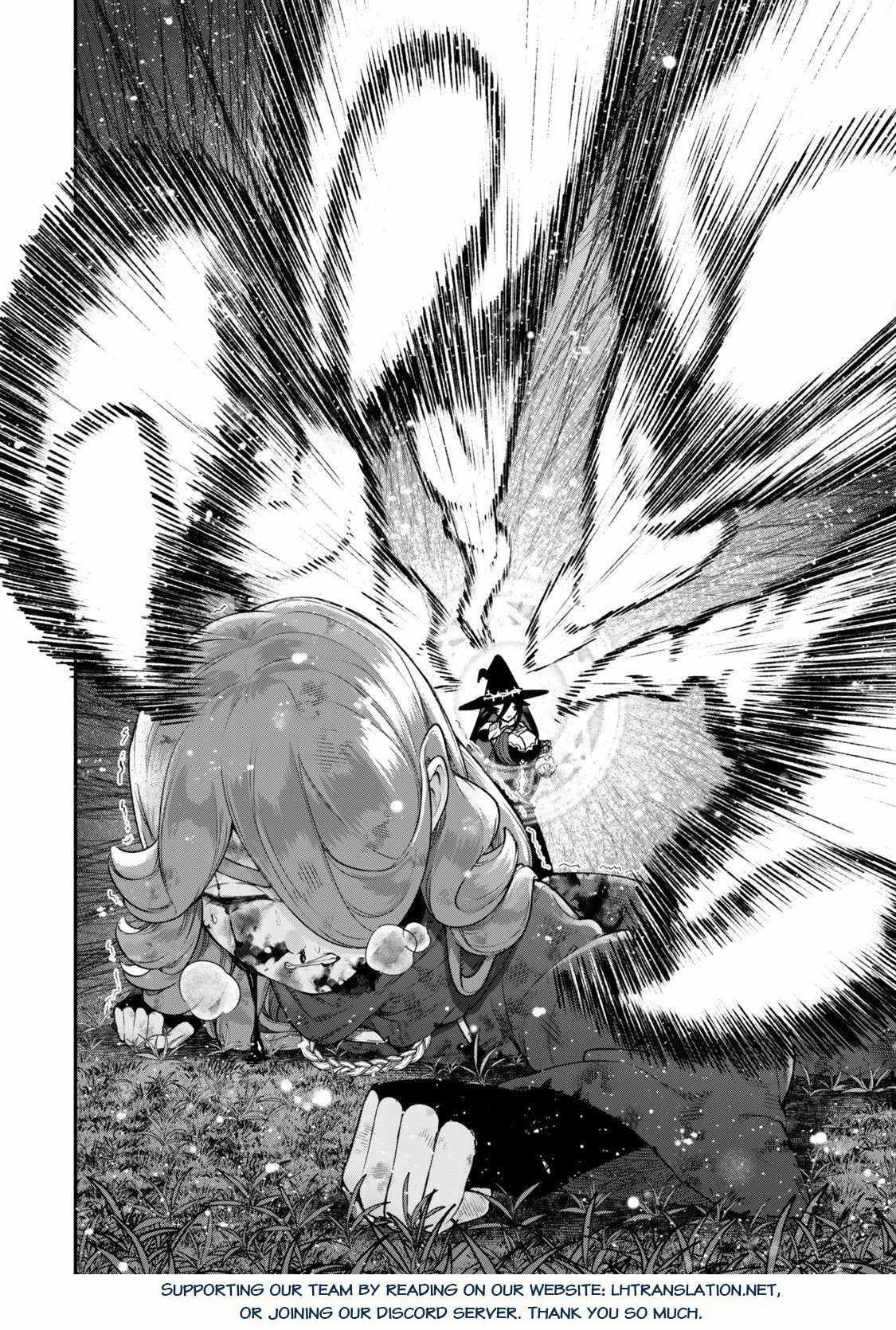 Gomi Ika da to Tsuihousareta Shounin, Jitsu wa Zensei Kensha desu Chapter 15.2 - Page 17