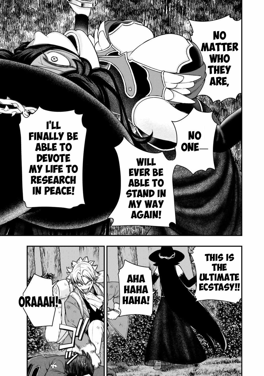 Gomi Ika da to Tsuihousareta Shounin, Jitsu wa Zensei Kensha desu Chapter 15.2 - Page 8