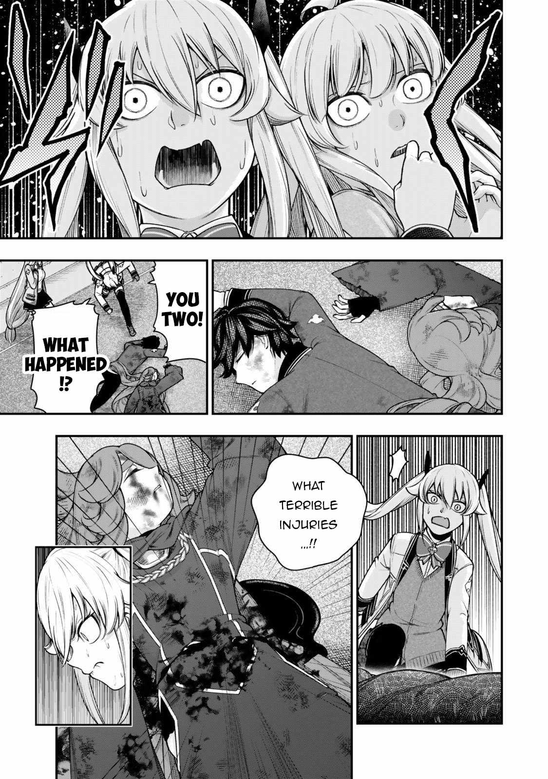 Gomi Ika da to Tsuihousareta Shounin, Jitsu wa Zensei Kensha desu Chapter 15.3 - Page 13