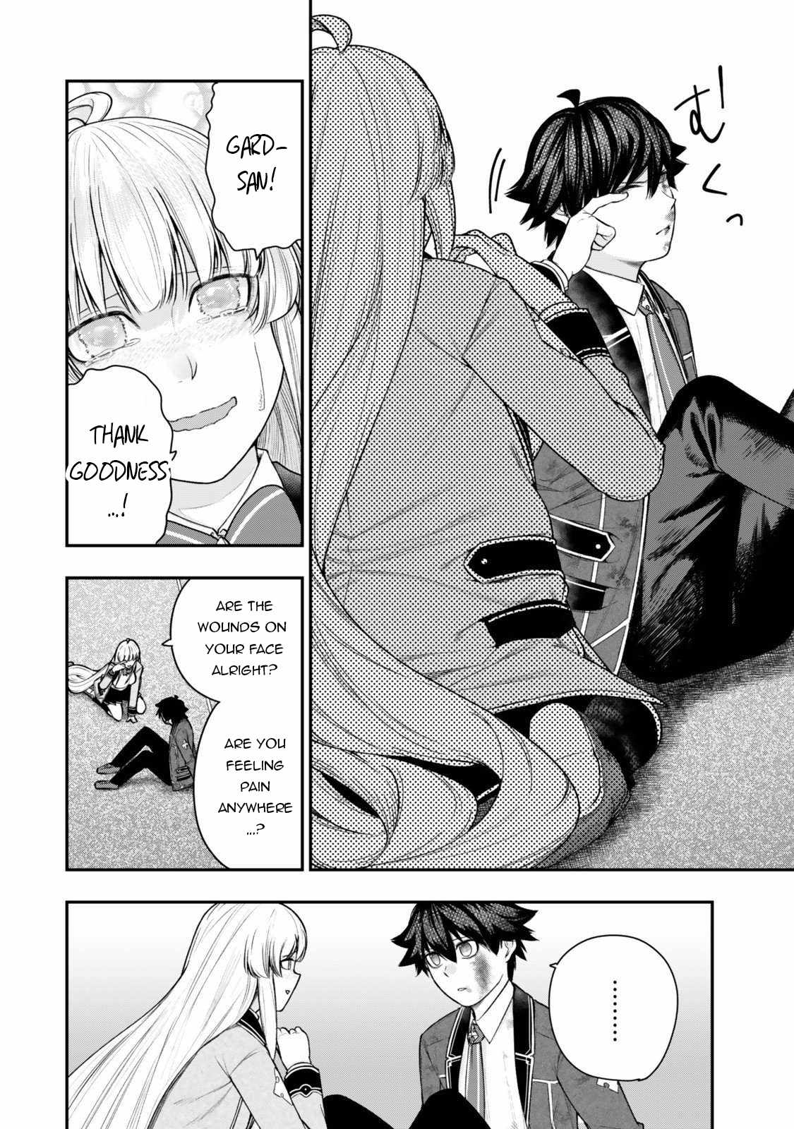 Gomi Ika da to Tsuihousareta Shounin, Jitsu wa Zensei Kensha desu Chapter 15.3 - Page 16