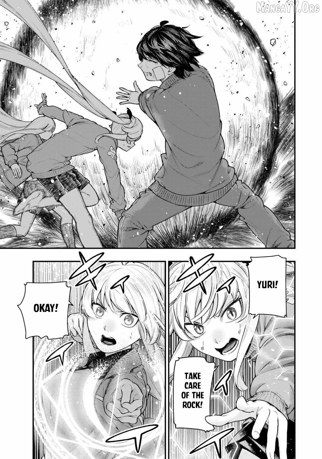 Gomi Ika da to Tsuihousareta Shounin, Jitsu wa Zensei Kensha desu Chapter 16.1 - Page 18