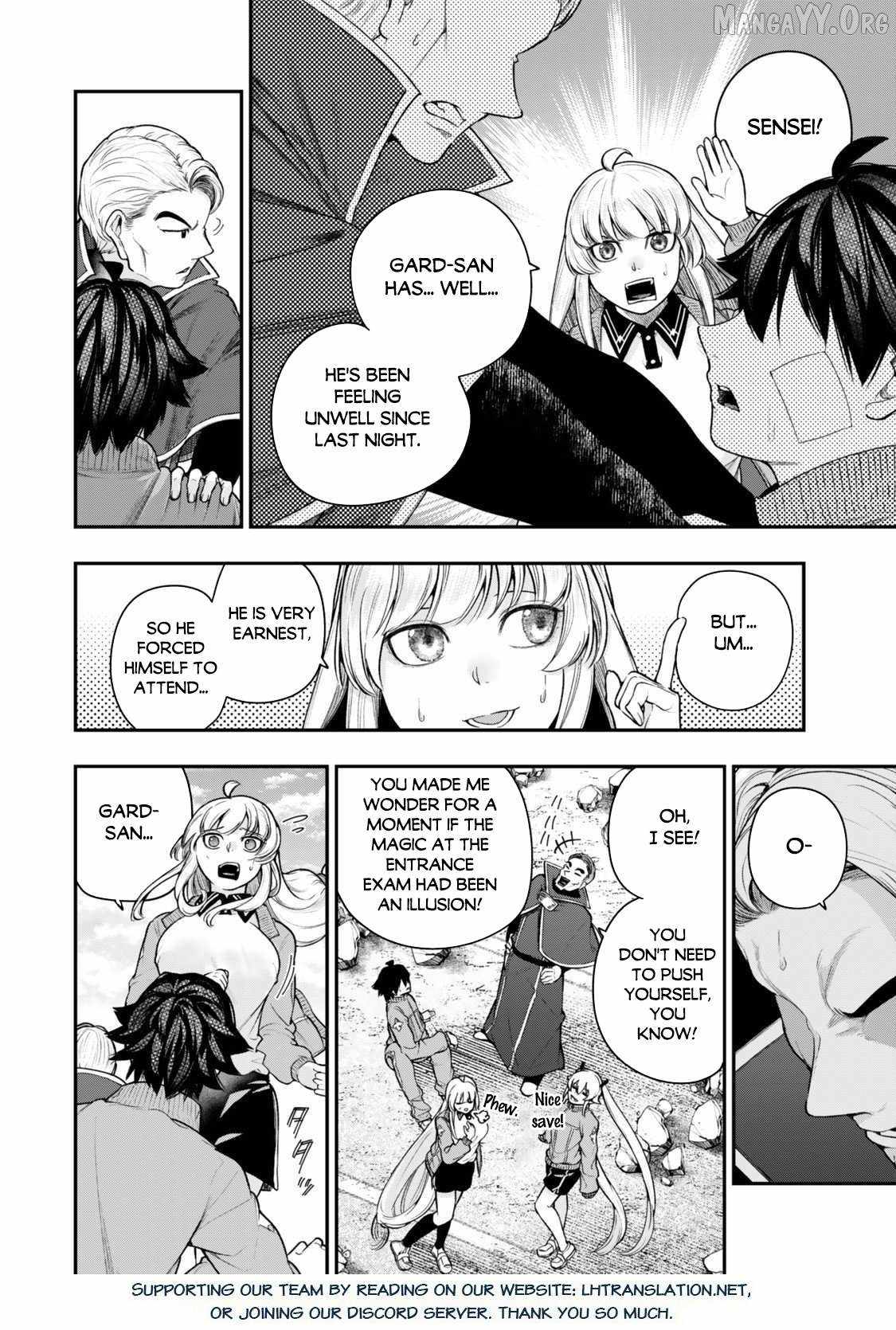 Gomi Ika da to Tsuihousareta Shounin, Jitsu wa Zensei Kensha desu Chapter 16.1 - Page 21