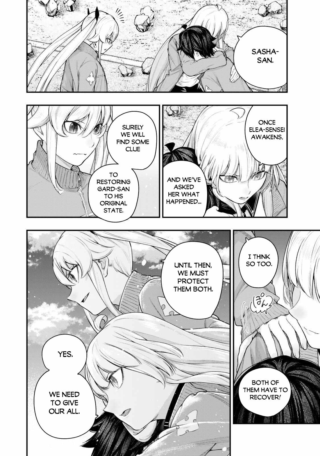 Gomi Ika da to Tsuihousareta Shounin, Jitsu wa Zensei Kensha desu Chapter 16.2 - Page 5