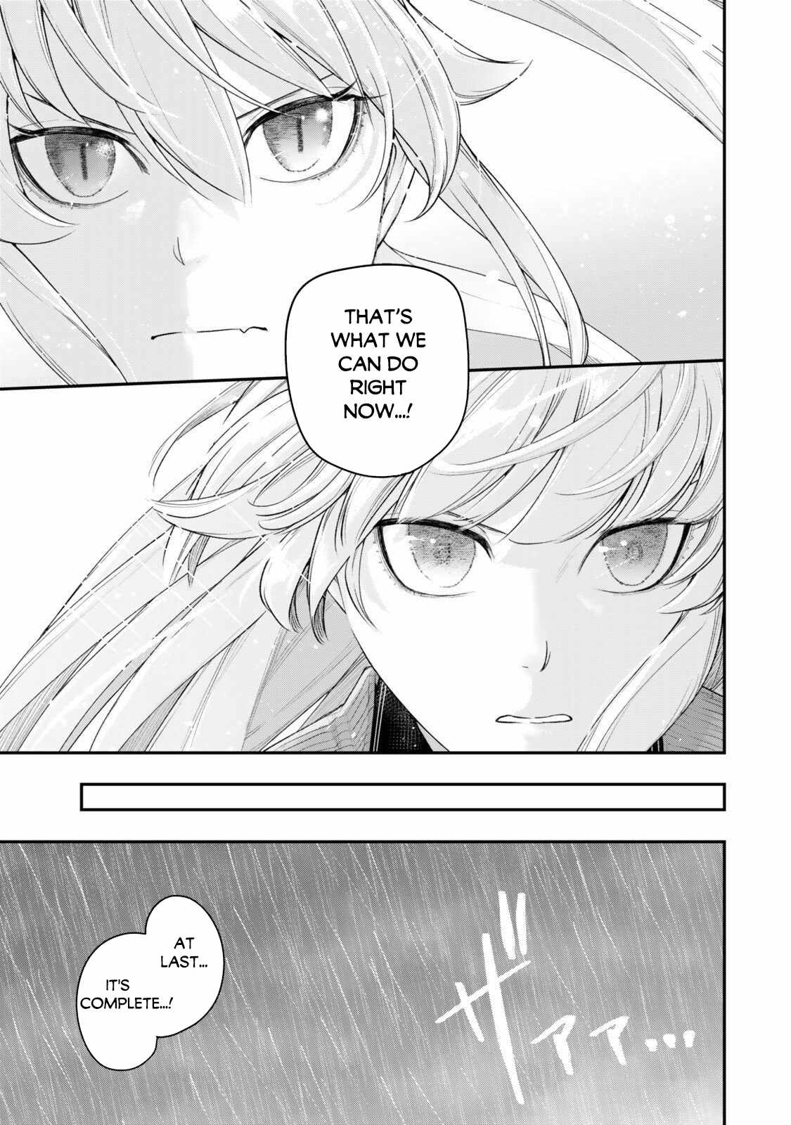 Gomi Ika da to Tsuihousareta Shounin, Jitsu wa Zensei Kensha desu Chapter 16.2 - Page 6