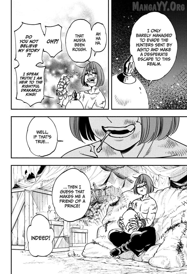 Gonron Egg Chapter 1 - Page 22