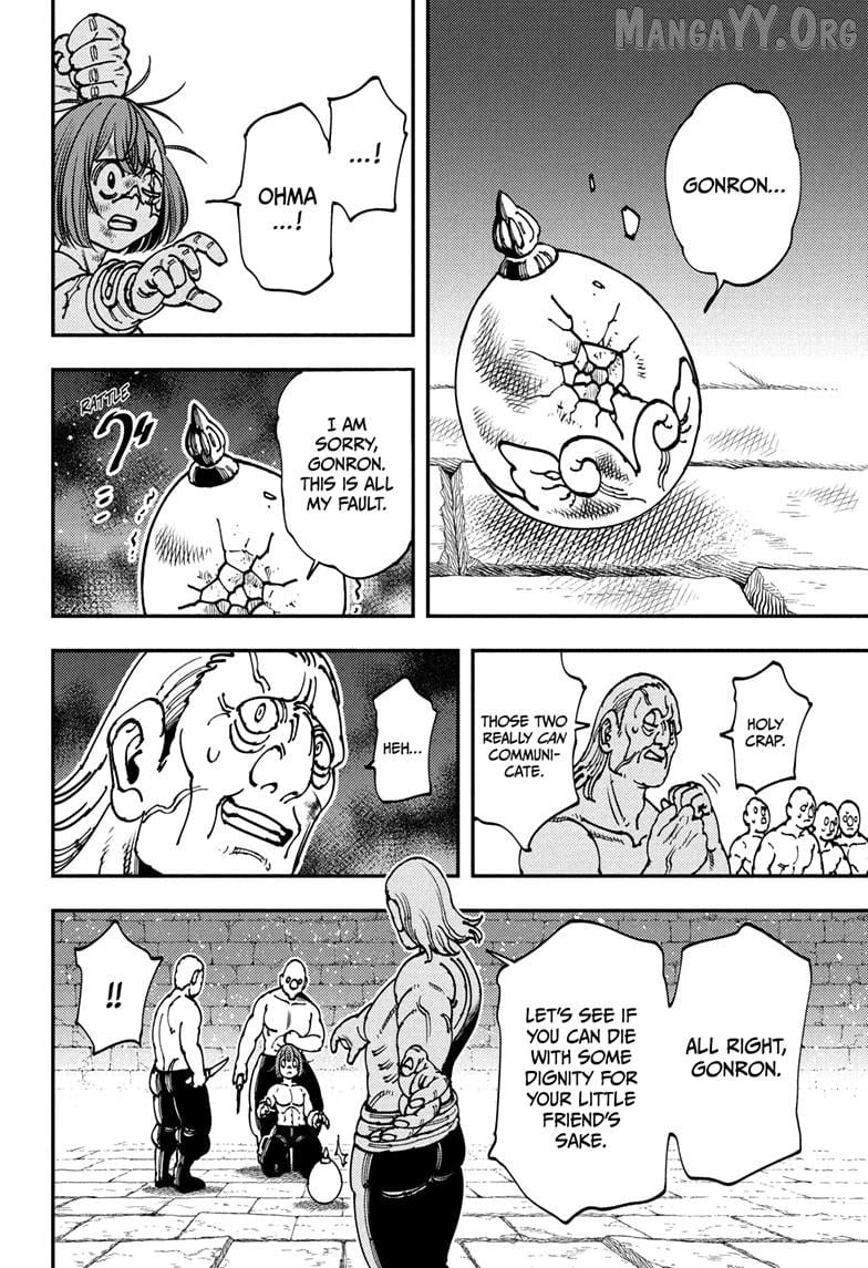 Gonron Egg Chapter 1 - Page 36