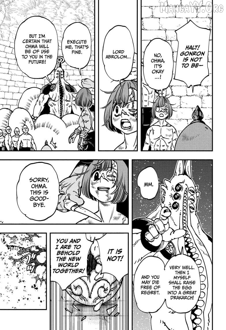 Gonron Egg Chapter 1 - Page 37