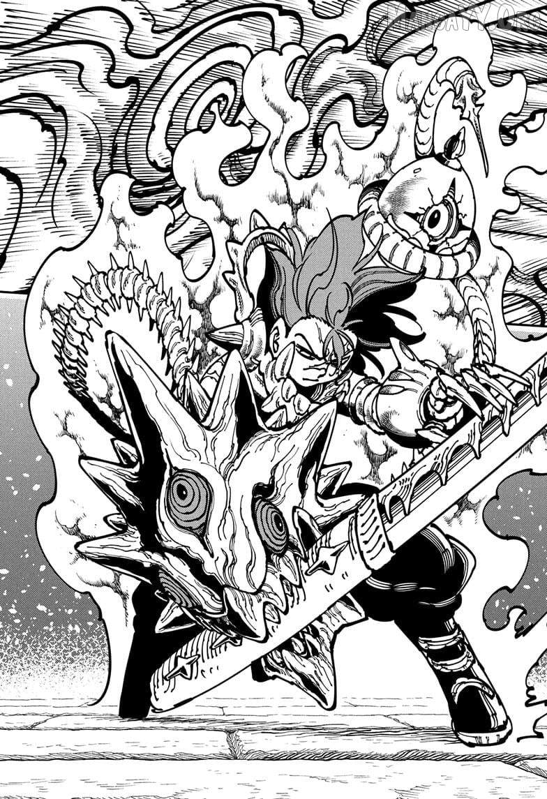 Gonron Egg Chapter 1 - Page 43