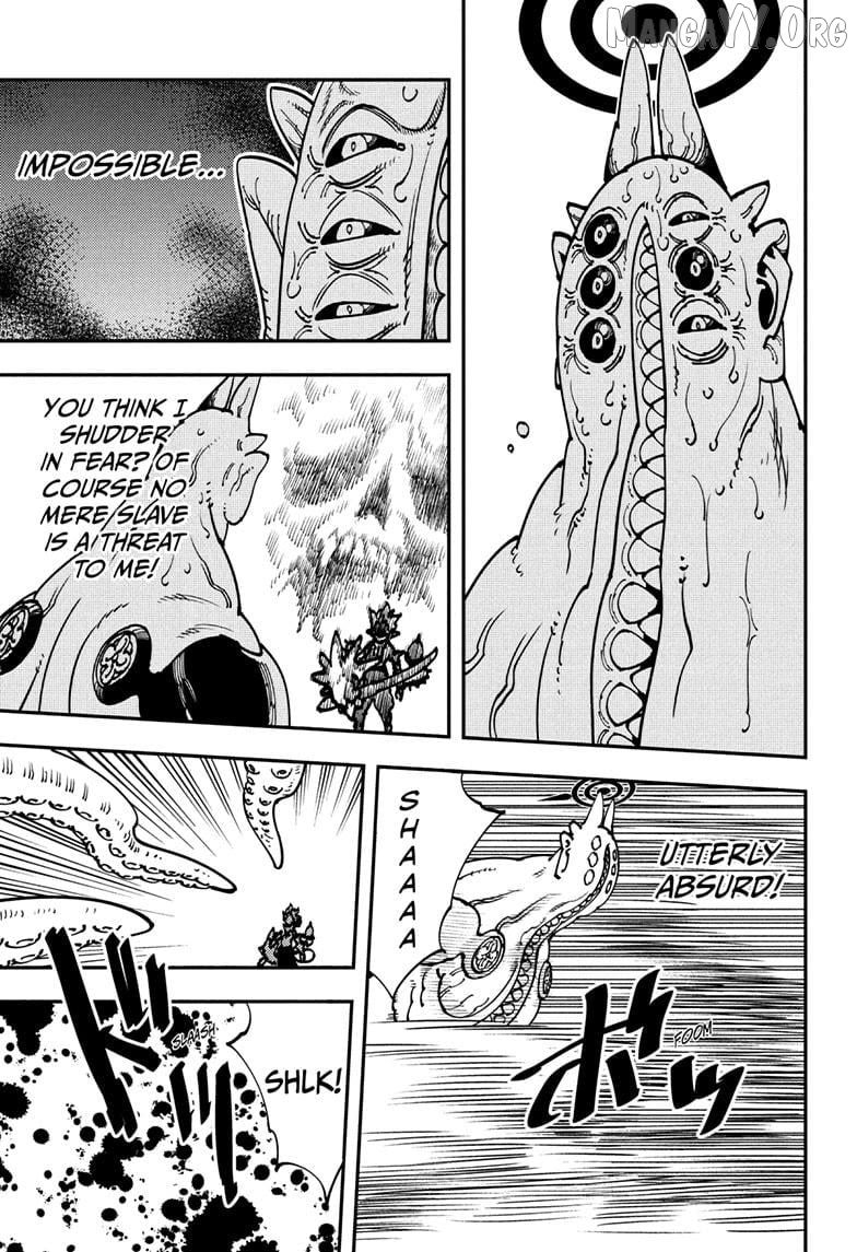 Gonron Egg Chapter 1 - Page 45