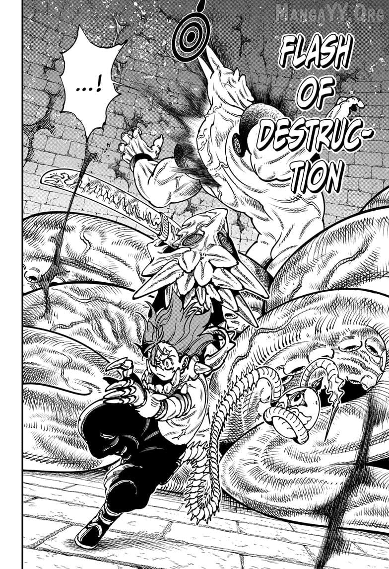 Gonron Egg Chapter 1 - Page 48