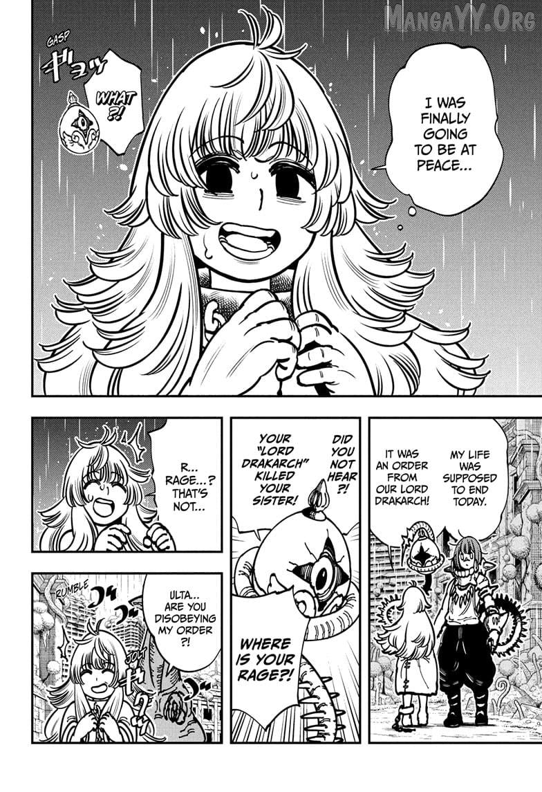 Gonron Egg Chapter 2 - Page 14