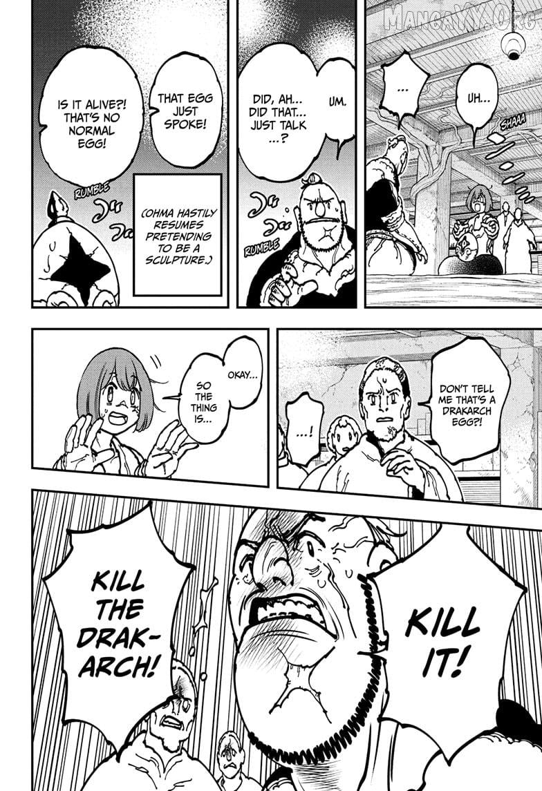 Gonron Egg Chapter 3 - Page 18