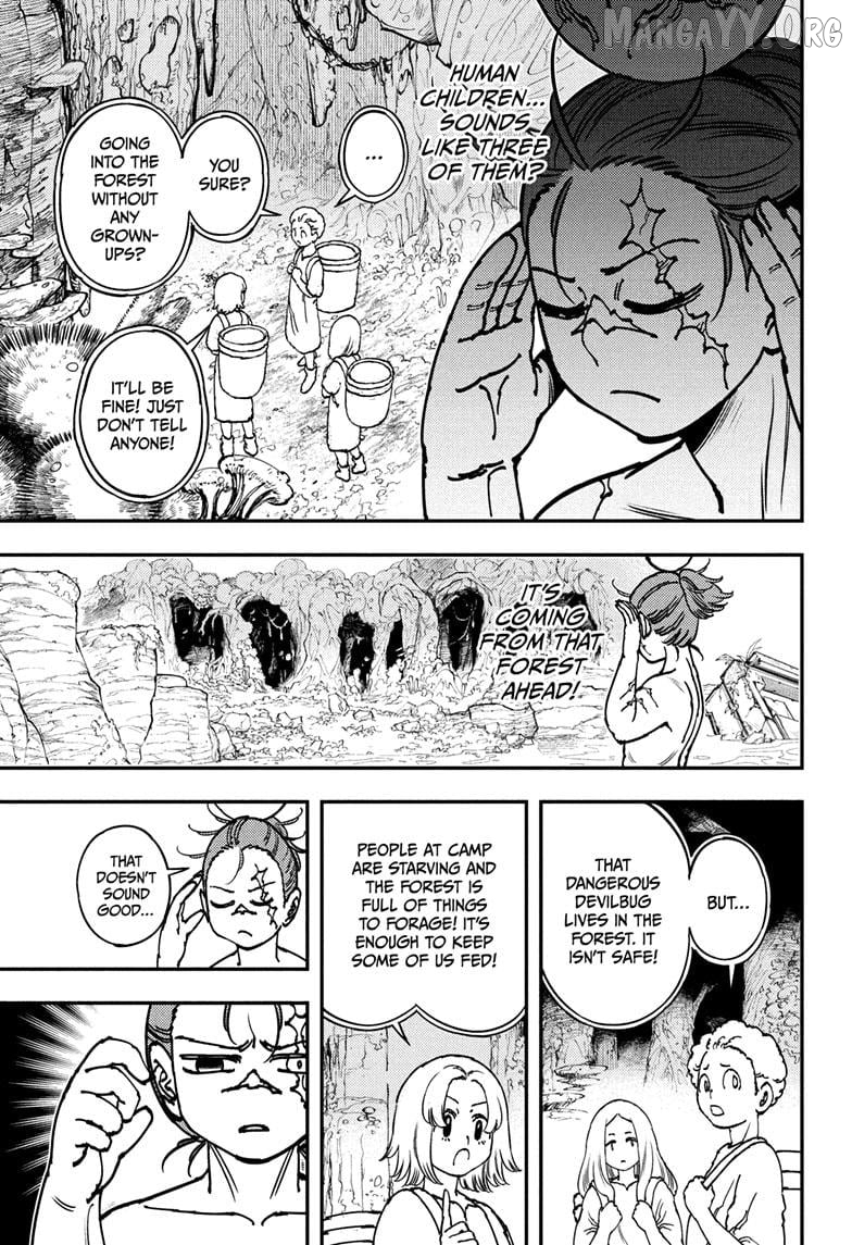 Gonron Egg Chapter 3 - Page 5