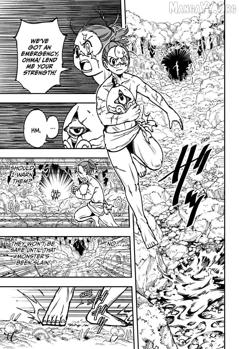 Gonron Egg Chapter 3 - Page 7