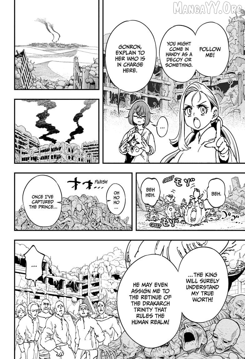 Gonron Egg Chapter 4 - Page 8