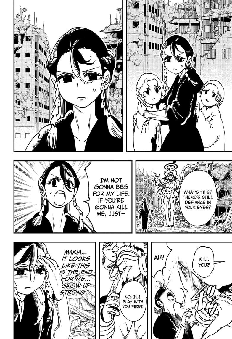 Gonron Egg Chapter 4 - Page 10