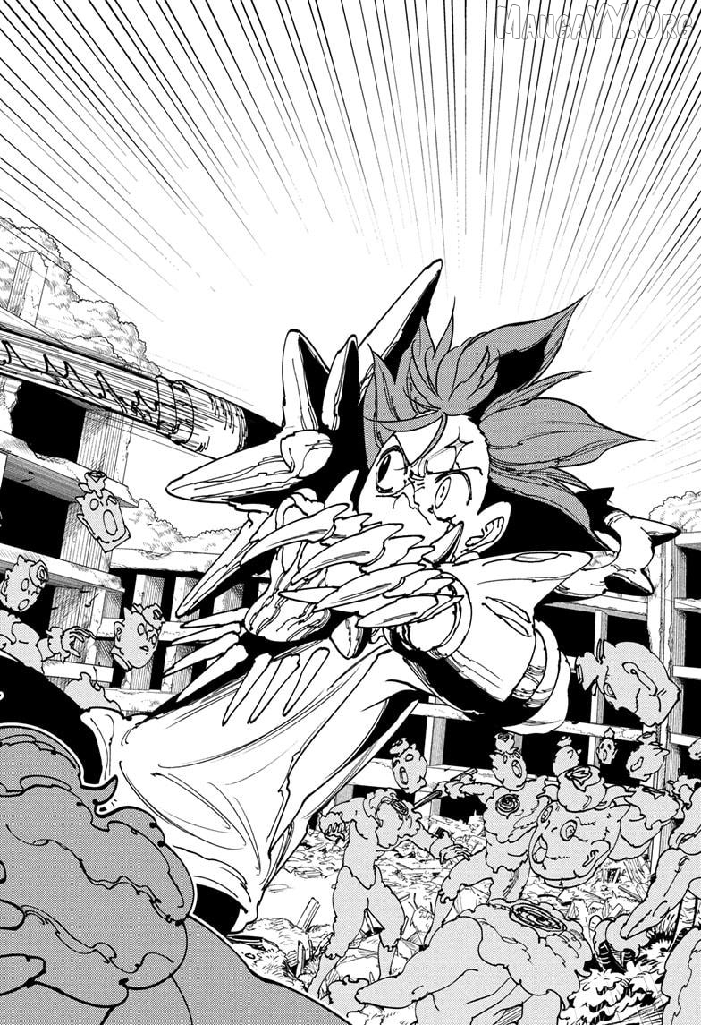 Gonron Egg Chapter 5 - Page 2