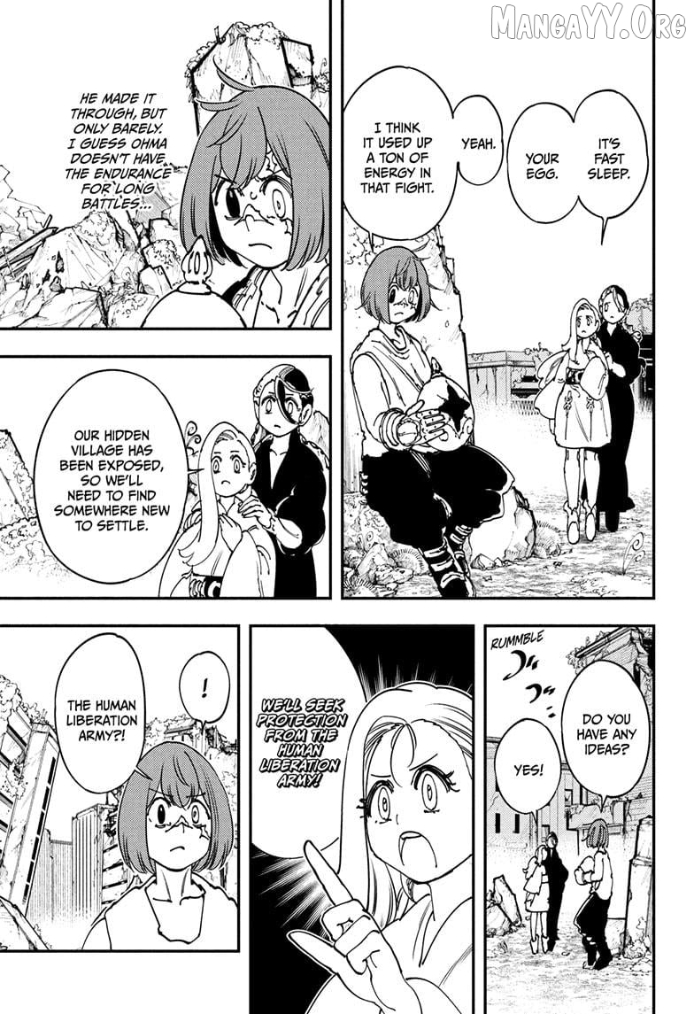 Gonron Egg Chapter 5 - Page 15