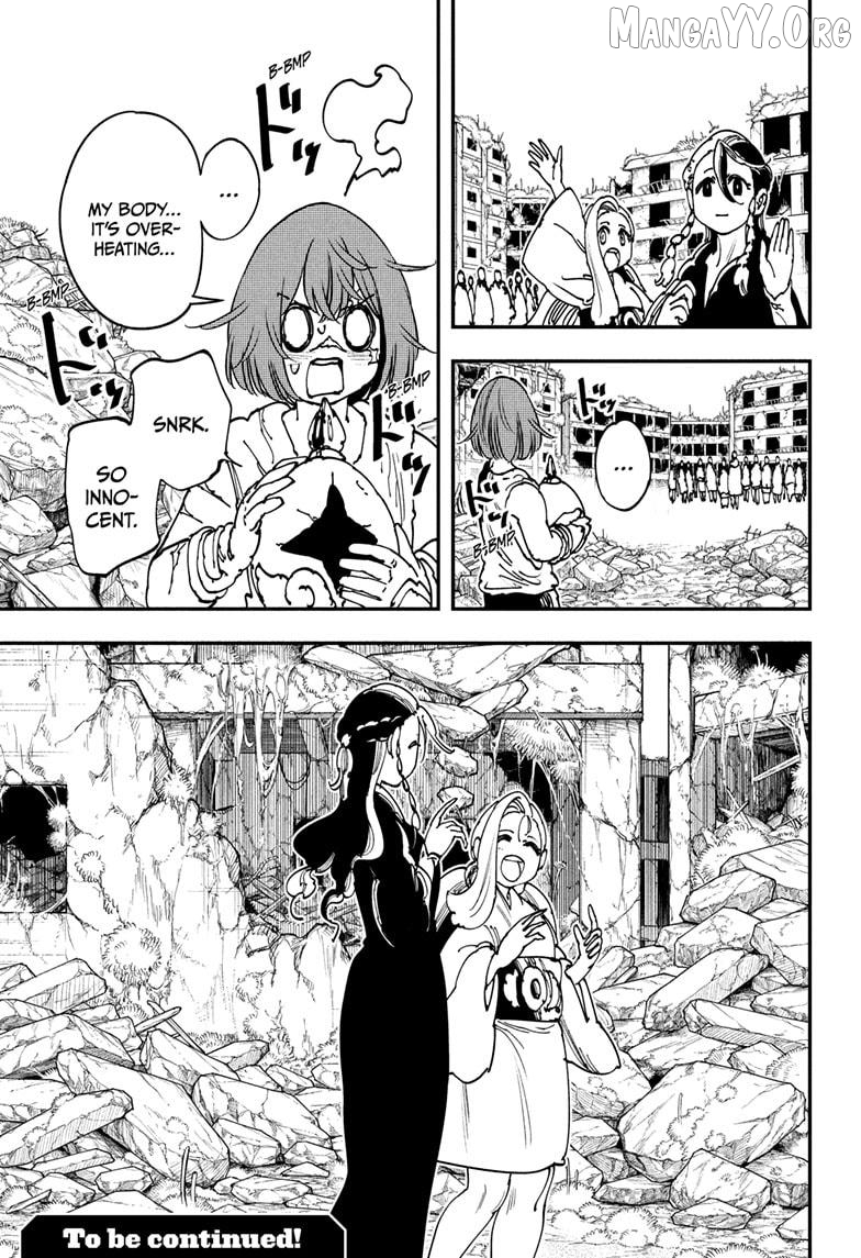 Gonron Egg Chapter 5 - Page 19