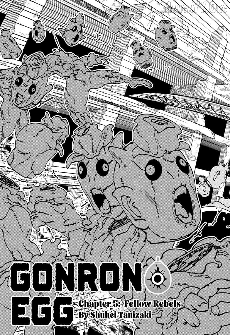 Gonron Egg Chapter 5 - Page 3