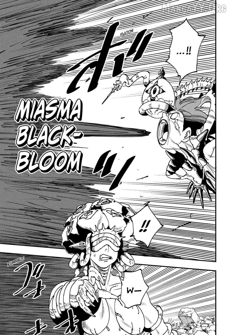 Gonron Egg Chapter 5 - Page 5