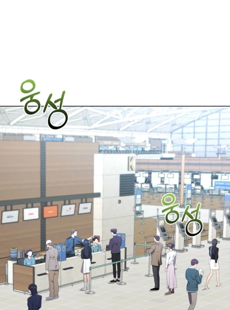 Goodbye, Ex-Husband Chapter 30 - Page 91