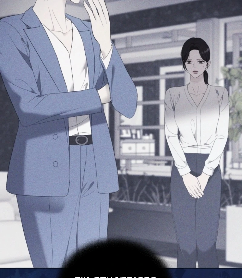 Goodbye, Ex-Husband Chapter 32 - Page 37