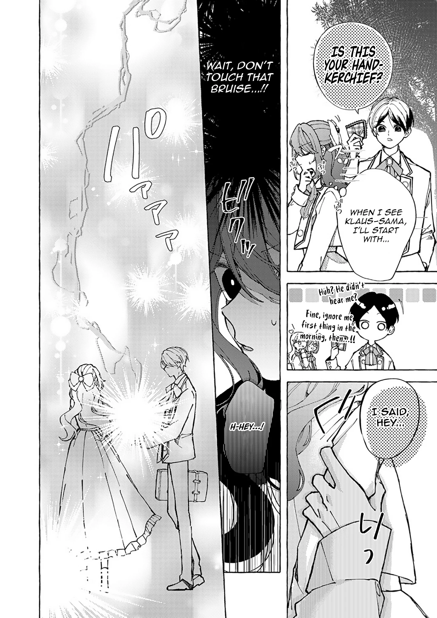 Goodbye, My Beloved Fiancé Chapter 1 - Page 13