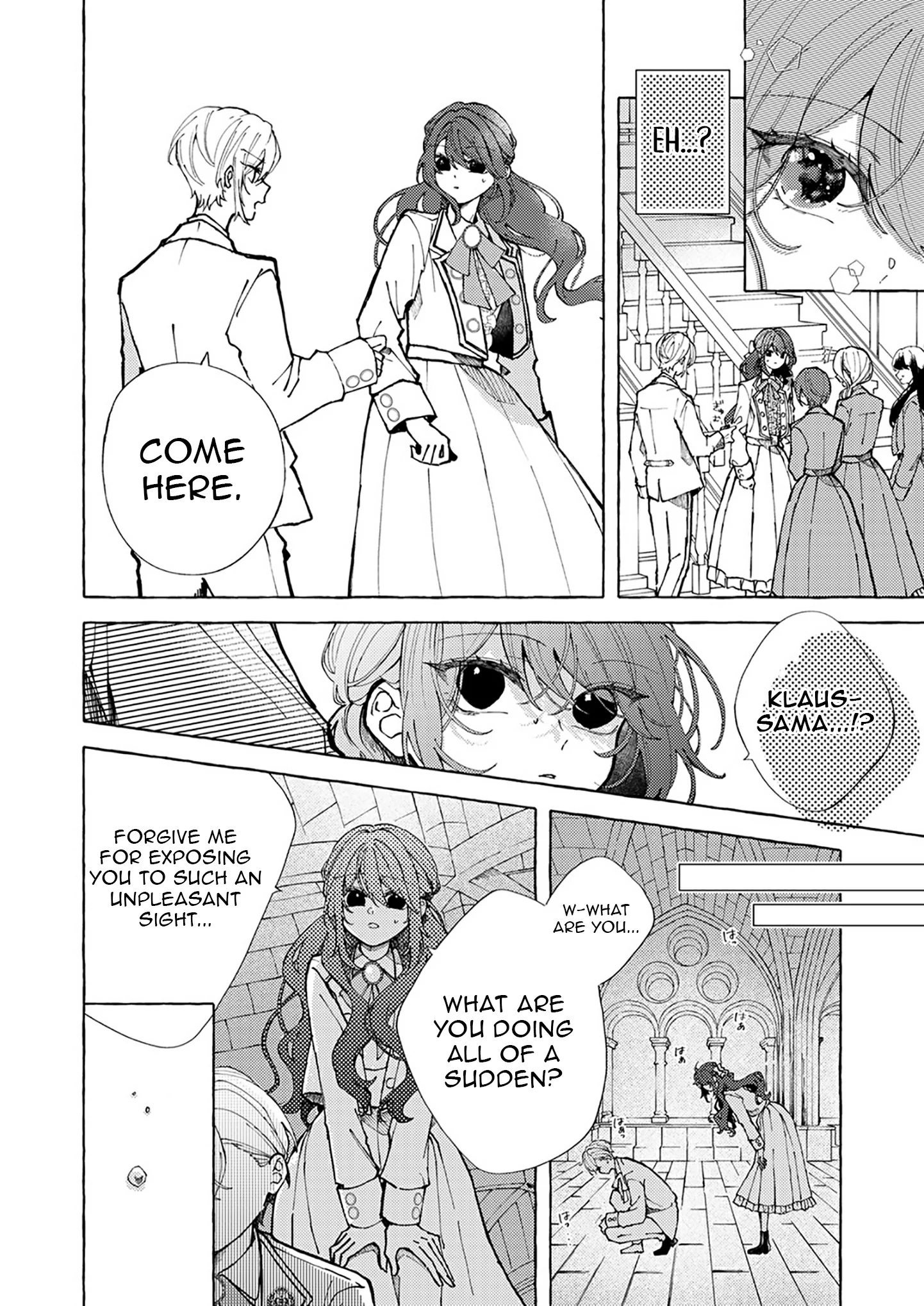 Goodbye, My Beloved Fiancé Chapter 1 - Page 5
