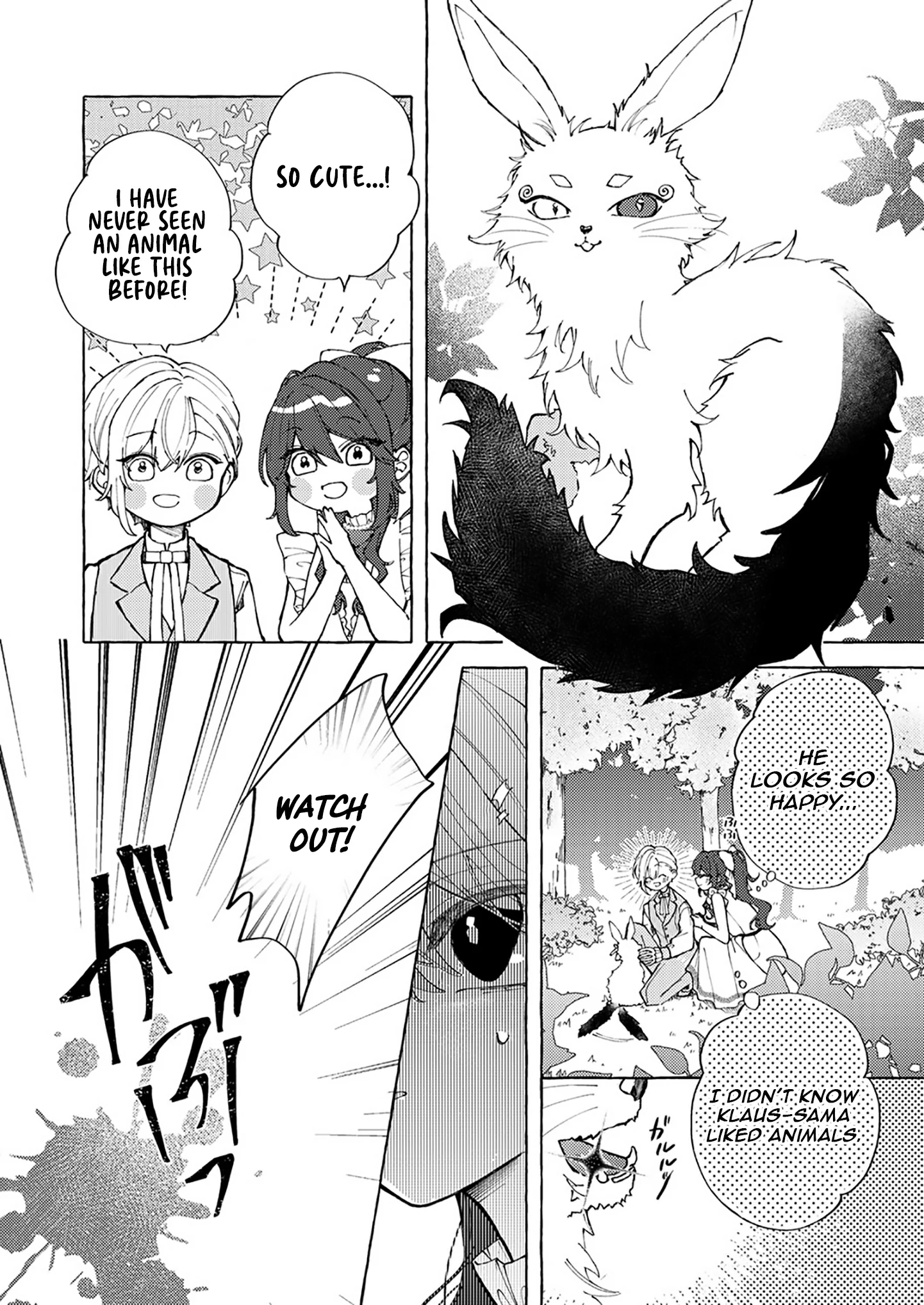 Goodbye, My Beloved Fiancé Chapter 1 - Page 9