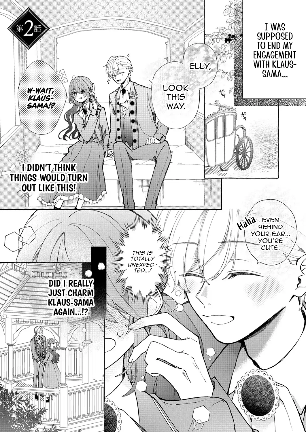 Goodbye, My Beloved Fiancé Chapter 2 - Page 2