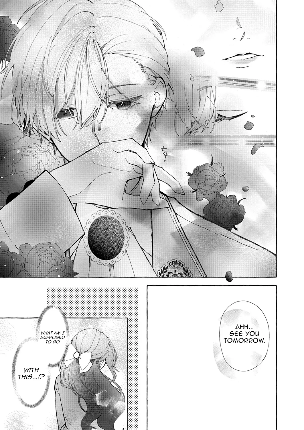 Goodbye, My Beloved Fiancé Chapter 2 - Page 14