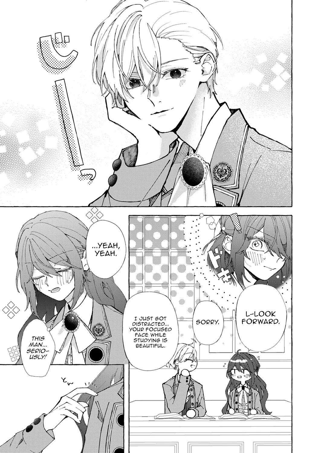 Goodbye, My Beloved Fiancé Chapter 2 - Page 20