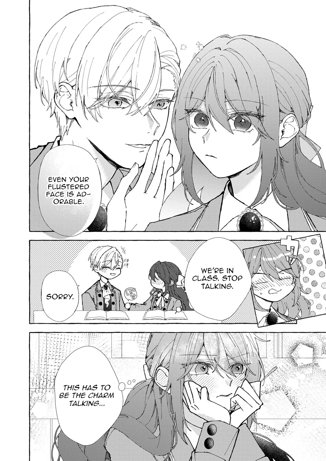 Goodbye, My Beloved Fiancé Chapter 2 - Page 21