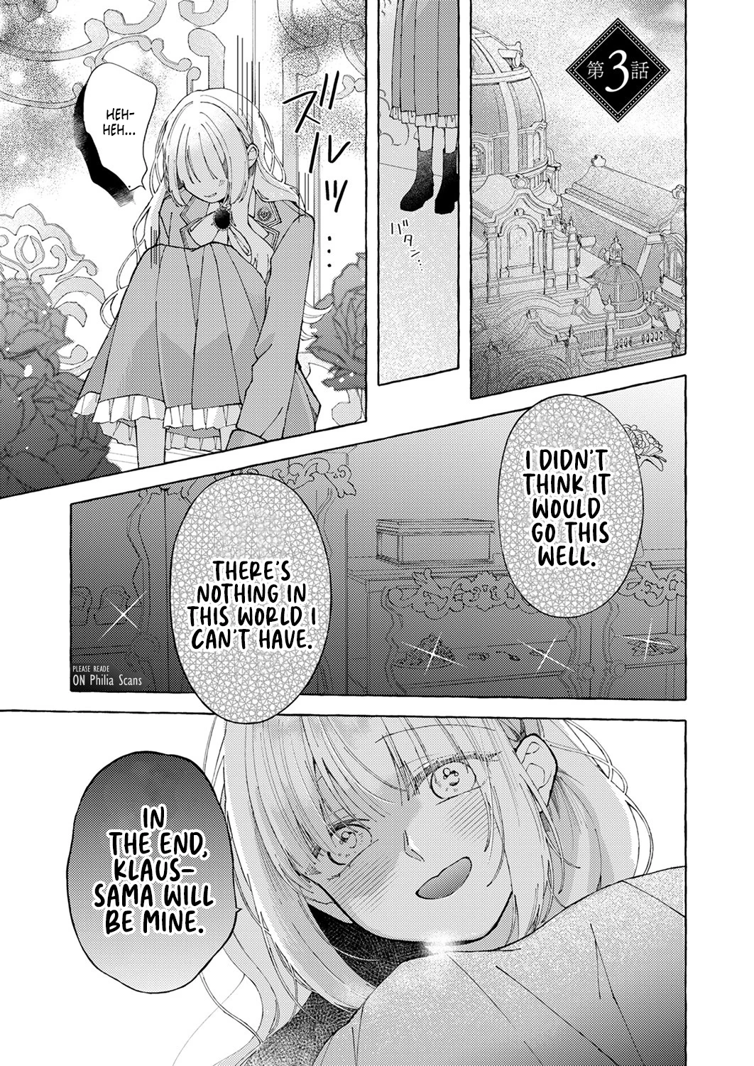 Goodbye, My Beloved Fiancé Chapter 3 - Page 2