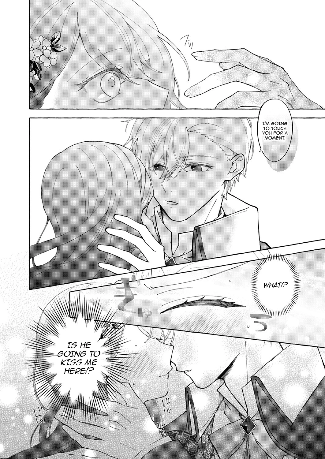 Goodbye, My Beloved Fiancé Chapter 3 - Page 15