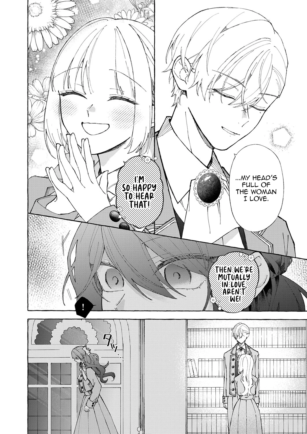Goodbye, My Beloved Fiancé Chapter 3 - Page 23